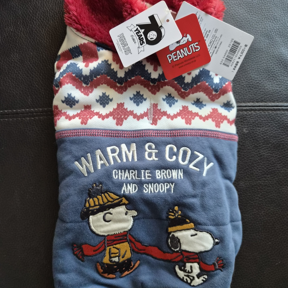 Peanuts Blue and Red Dog Sweater